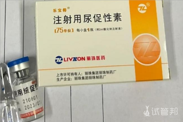 dcd872c2f29ced25493f75b298ad598e.png 十堰市人民医院试管婴儿建档