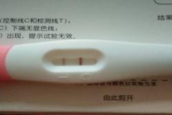 东京加藤医院试管婴儿坚持到底，成功好孕