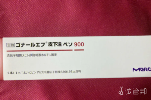 59338b8c782a22030dca81080f13b29c.png 日本杉山医院第三代试管婴儿