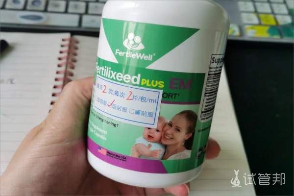 8bf79538fa760d9233fb99df5eca9cd4.png 试管婴儿取卵后腹水严重