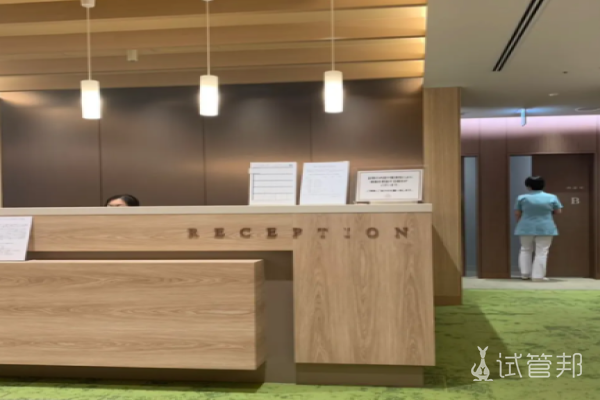 fc1a65fbb3954da1a8fa6ccf169e3698.png 日本杉山医院第三代试管婴儿终于如愿以偿