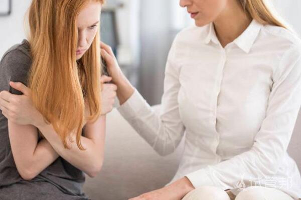 1feec3aeb2ed7f6b95a712690f035ffc.jpg 子宫内膜薄怎么调理增厚