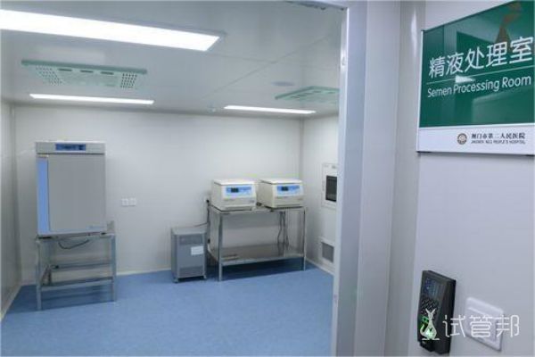 濮阳市妇幼保健院试管详细经历记录