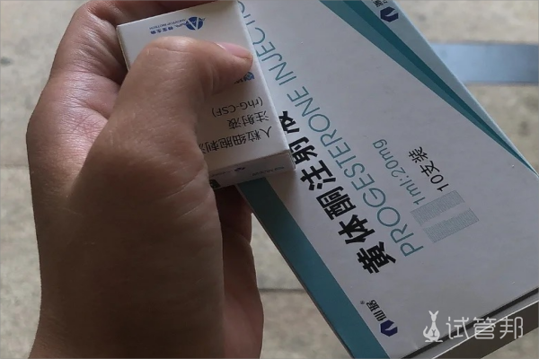 广东省妇幼保健院试管婴儿需要多少钱