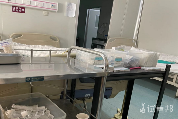 768dd7d7214f0fdbe499c5e854107d6a.png 29岁的我第一次踏上试管婴儿之路