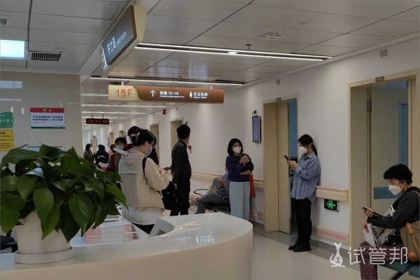 9aee1f951cddef08642ac6d1aac94f4f.png 中山大学第一附属医院试管婴儿流程