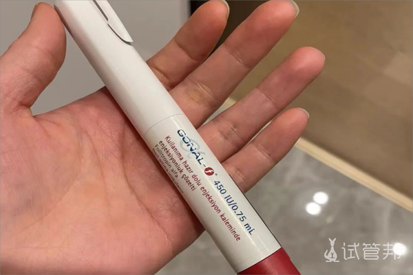 f27d039cc28f0d215f3bca13d06d9f8a.png 广东省生殖医院二移