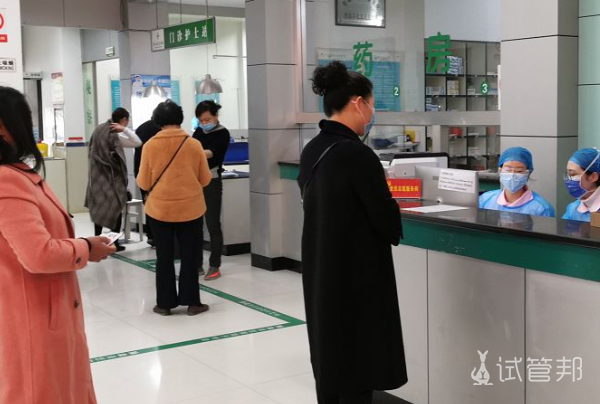 34035d2a0f7770df93dea8817c144df8.png 因输卵管问题去做试管婴儿