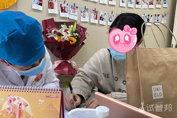 柳州市妇幼保健院试管1移失败