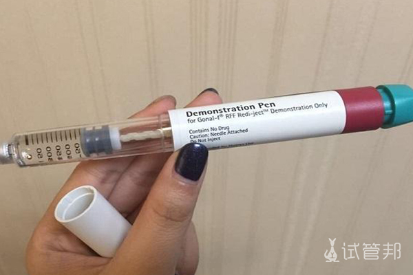 05f2d8803ea6db399c7fe3246aed1046.jpg 广西壮族自治区人民医院试管婴儿成功