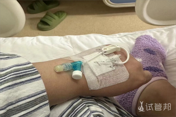 d0e73f8715c751d73eb0ceca73a24c2b.png 备孕1年无果去医院做了不孕不育检查