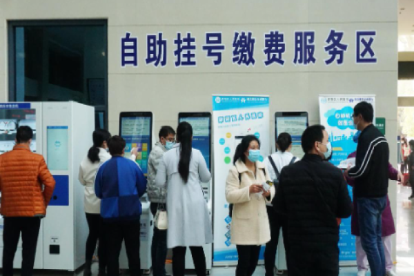 ed91c4f20e8e072c3ab12283a9b0dea8.png 久备不孕挂什么科?你挂错没