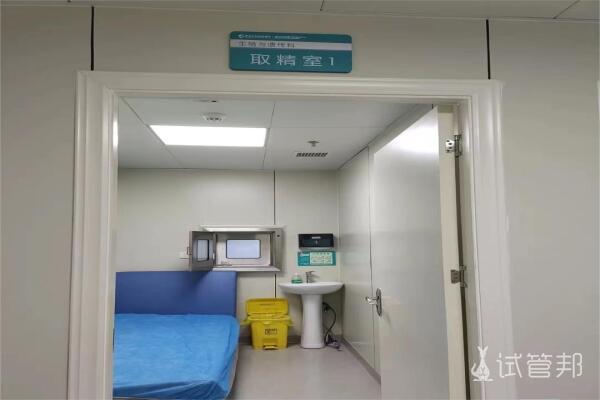 湖南省人民医院人工授精3次都失败了决定做试管婴儿