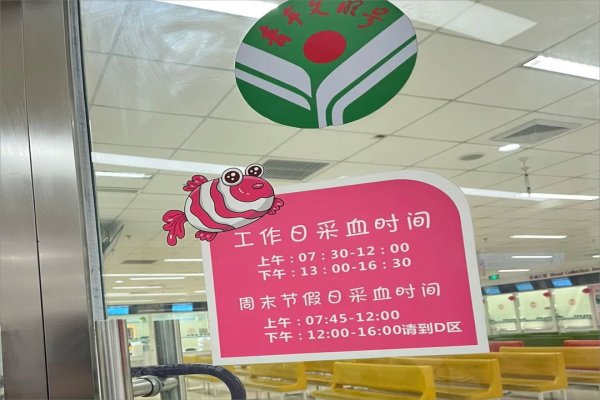 226a13eb9f2867b26b5713a35051cd0c.png 我的试管婴儿之旅漫长且心酸