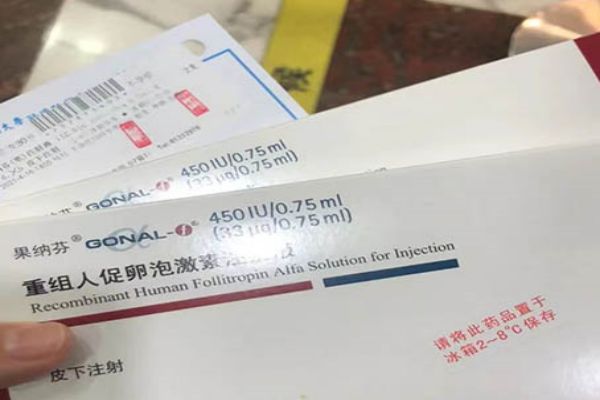 广西医科大学第一附属医院试管经验总结