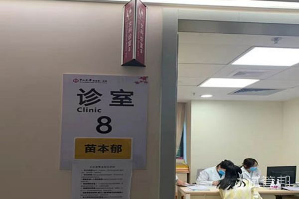南宁市第二人民医院试管婴儿过程实录