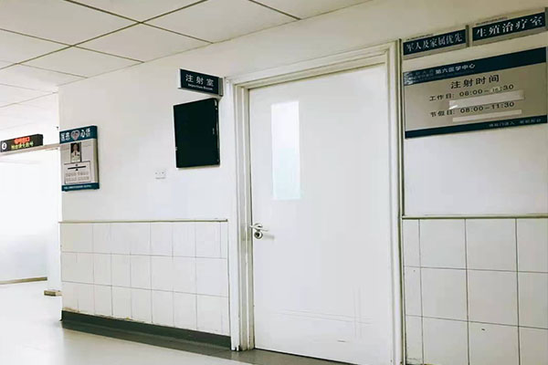 43岁南昌做试管供卵代生成功率多囊在南昌哪家医院做试管能一次成功