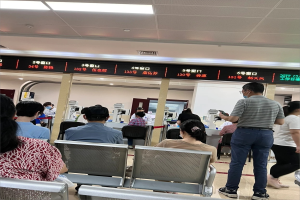 6a00f635b0dccbc05f4101e7b16fd6ba.png 我的三代试管婴儿费用记录