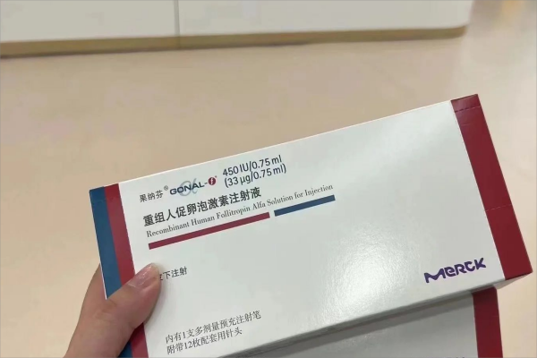 9b21be0ce8d4c7c1b06a8c2d59d49651.png 我的三代试管婴儿费用是怎样的