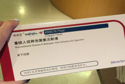 32岁开启试管婴儿备孕之旅，促排卵经历分享