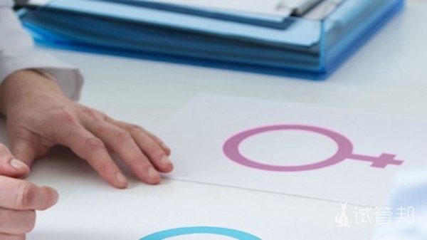 14a9eba6ef9a908aecab803eb715707c.jpg 日本做试管婴儿费用多少钱