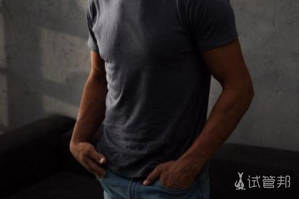 d6fceb47d30b1c9c75a0d6d9e3f53283.png 男性生殖感染症状有哪些