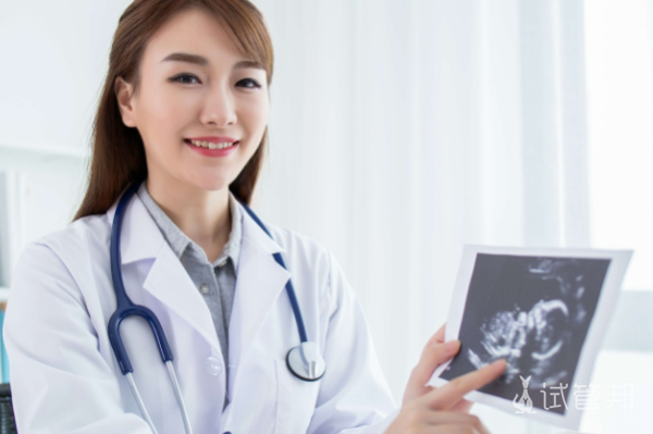 473debde0f3a5b949ae8e82d4650d8c9.png 女性检查不孕多少钱