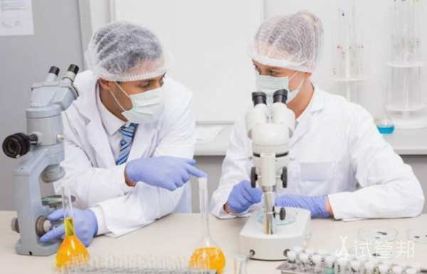 a58455c056971f90b69defbdc9e20c98.png 广州做试管婴儿需要多少钱