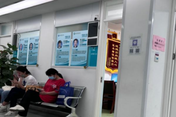 重庆三代试管最好的医院是哪家成功率数据对比分析