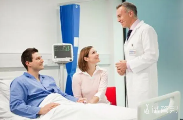 9c0f3131741619cf740376e0ae53b9ec.png 男士弱精症治疗方法有哪些