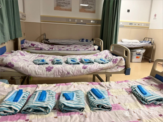 d6c2b528842f70250a798bac4b090671.png 汕头市中心医院试管婴儿取卵