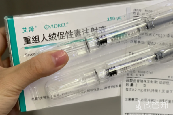 cc3d6b9b25b7a3b2b8ae98ec2fff826b.png 北华大学附属医院试管婴儿感受分享