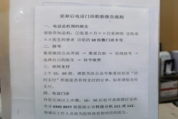 试管婴儿伤害真的很大吗？来听听我这个过来人的看法！