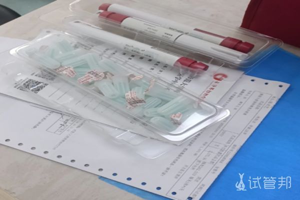 99286d2fe0ae84a81a65a52de74509c5.jpg 正式开始促排卵了