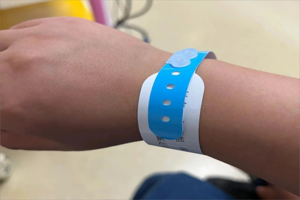 aec4d1c75b9a12b7679944fda18caf5b.png 白求恩和平医院试管日记—试管费用和返院次数