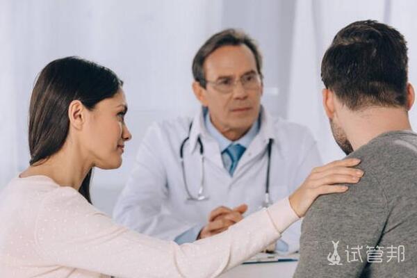 440e8fafa22bedaa565b51d7f4900a12.jpg 重庆医科大学附属第一医院试管婴儿怎么样