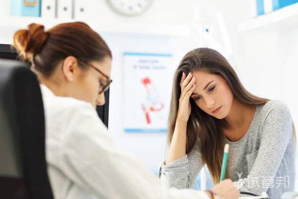 5c2863a536921bcf9a39fd6226dc512e.jpg 子宫壁薄能做试管婴儿吗