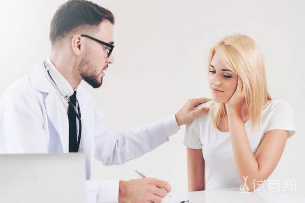 e21f24ce7a5a52ae9ab04fd574a8b7dc.jpg 重庆医科大学附属第一医院试管婴儿成功率多少