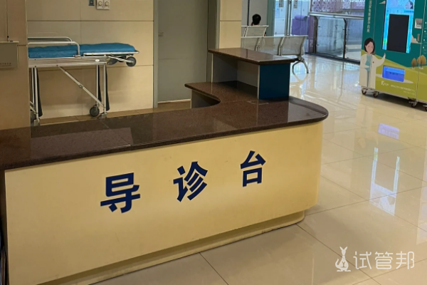 贵州做黄体期卵泡方案医院上榜名单