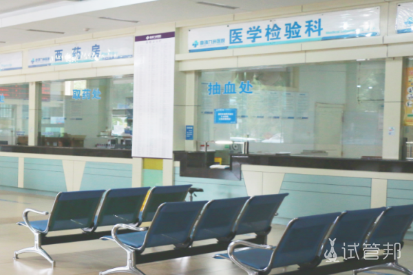 重庆做试管婴儿正规医院排名前五导航