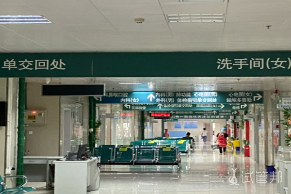 中国做第三代试管婴儿医院排名榜前五强汇总