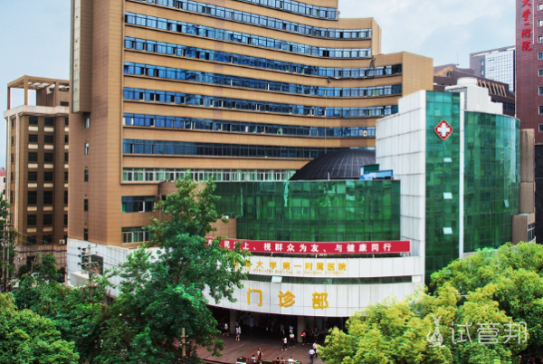 重庆做二代试管婴儿医院排名top5榜单发布