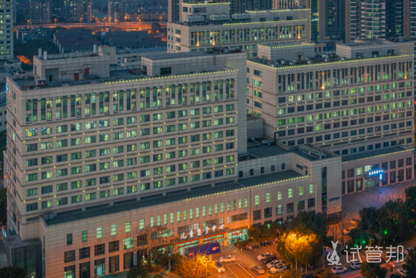 上海做试管生小孩医院排名详细介绍