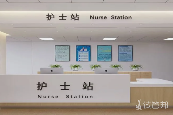 内蒙古取精阶段监测医院排行榜前五名全新出炉