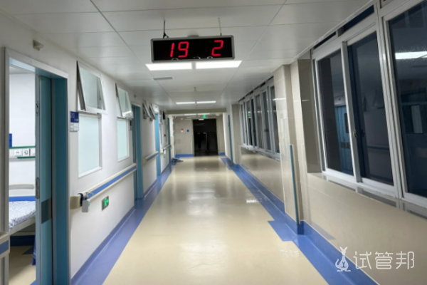 北京第三代试管婴儿医院排名前五