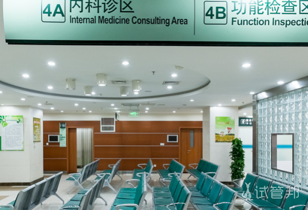 贵州做试管比较好的医院排名前五导航