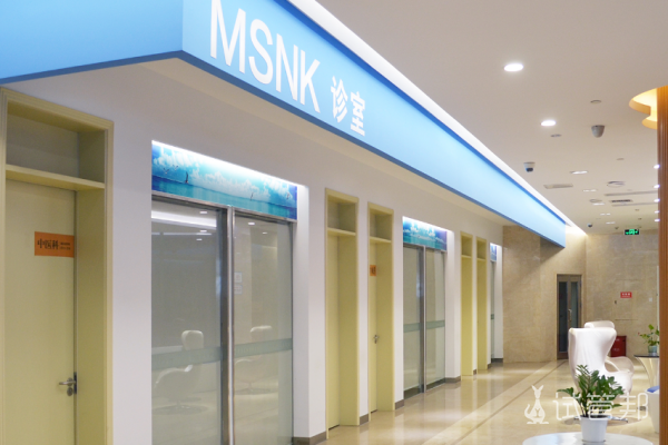 上海成功率高的做试管婴儿医院排行榜前五强口碑出众