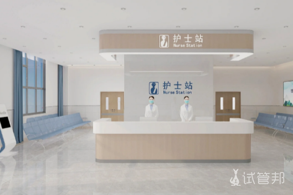 黑龙江第二代试管婴儿价格收费标准医院名单公开一览
