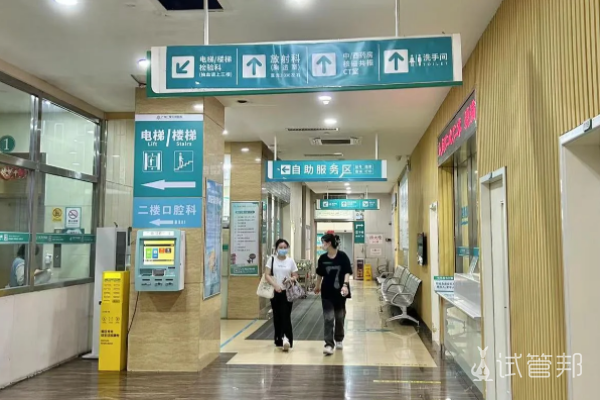 北京试管婴儿周期医院排名榜
