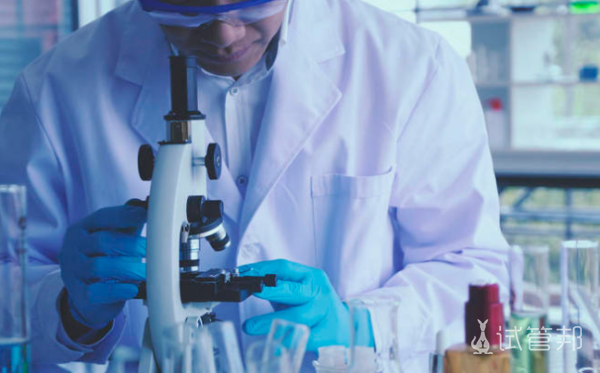 284eef4a4432d61ed650c03e8f409087.png 广州冻卵公立医院有哪些